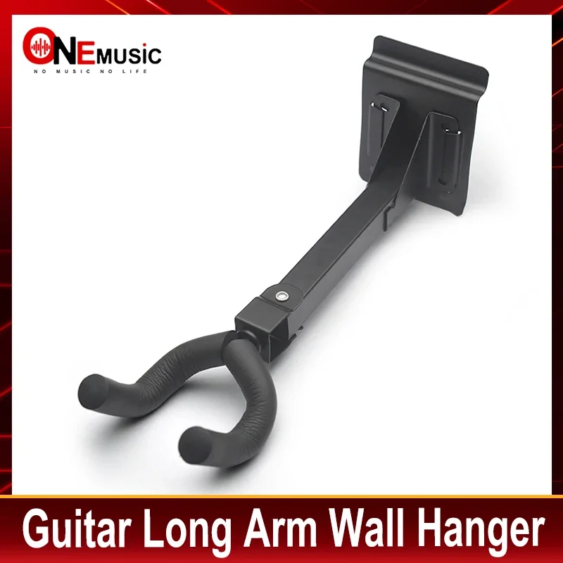 Guitar Long Arm Wall Hanger Hook Holder Stand Bass Guitar Ukelele Violin Neck Support Racks With Foam Cushion