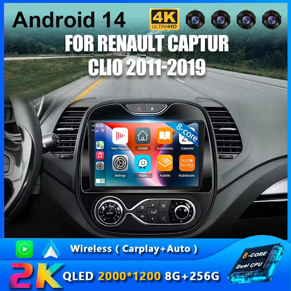 

Автомагнитола на Android 14 для Renault Captur CLIO Samsung QM3 2011 - 2019 стерео Carplay GPS навигационная система 2 din DSP DVD