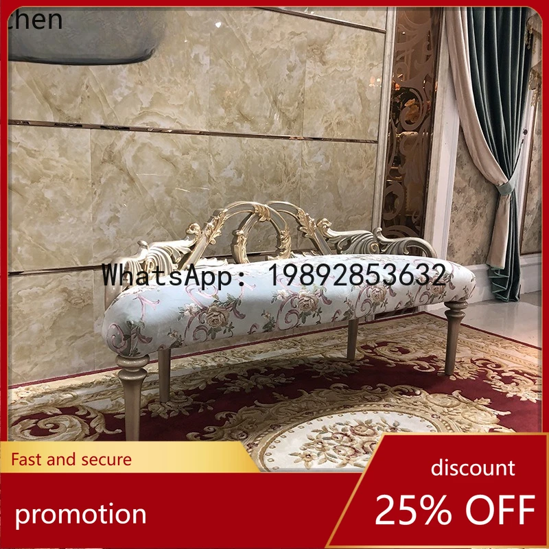 

YFY French Style Solid Wood Bed End Stool European Carved Classical Bedroom Bedside Shoe Changing Bench