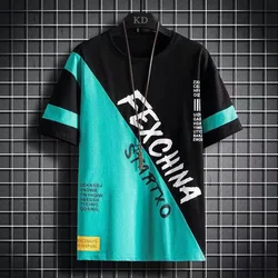 Short Sleeved T-shirt for Men's Summer New Trendy Brand Slim Fit Round Neck Men's Half Sleeved T-shirt Upper Garment