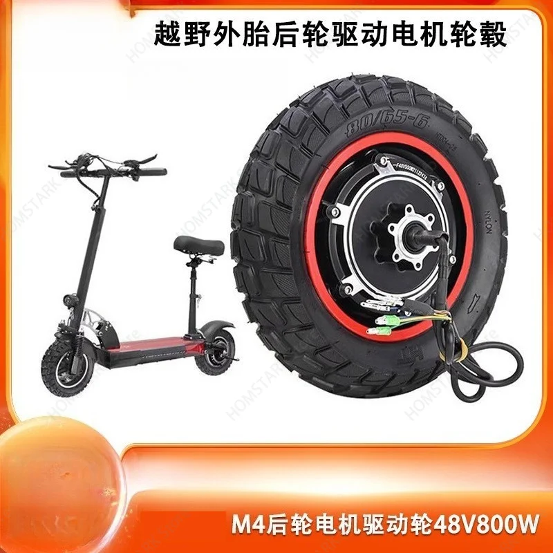 Fit For KUGOO M4PRO Electric Scooter, 48V 800W Rear Hub Motor With Inflatable Off-Road Tire, Wheel Assembly For Upgrade Repair