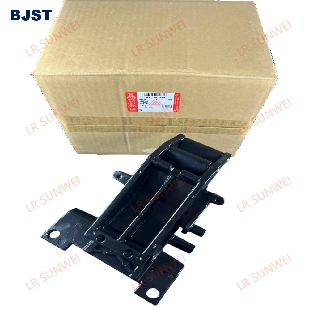 Right rear foot pedal bracket suitable for Executive/Sport L405/L494 electric pedal bracket VPLGP0140