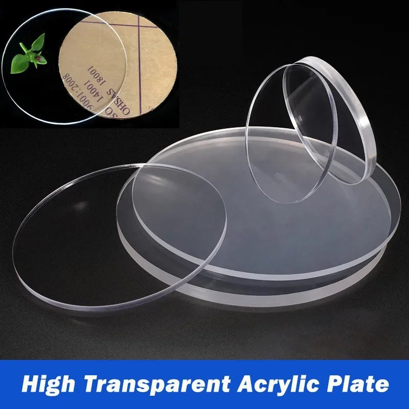 Thick 2/3/4/5/6mmTransparent Acrylic Plate Perspex Plate Round Disc Clear Board  Dia 100mm-300mm