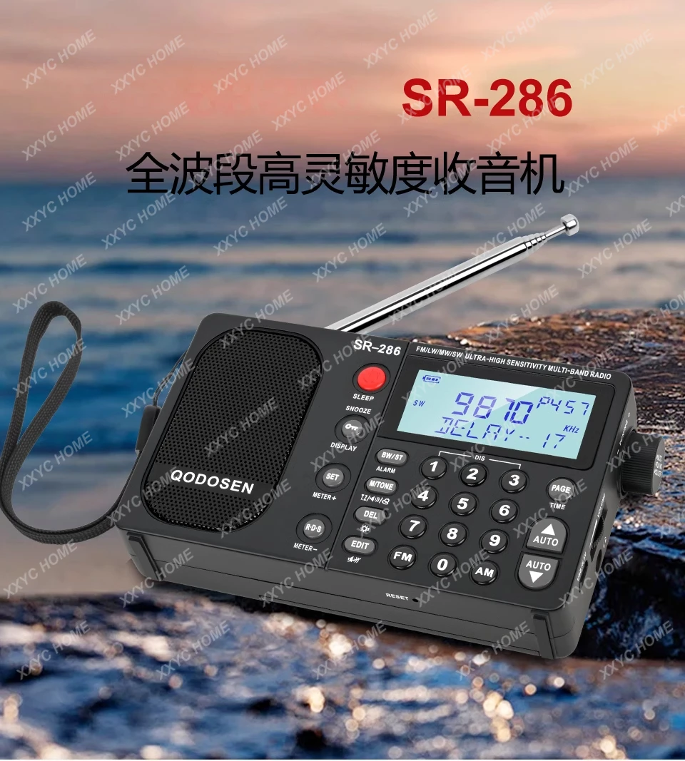 Radio draagbare full-band chip van auto-kwaliteit