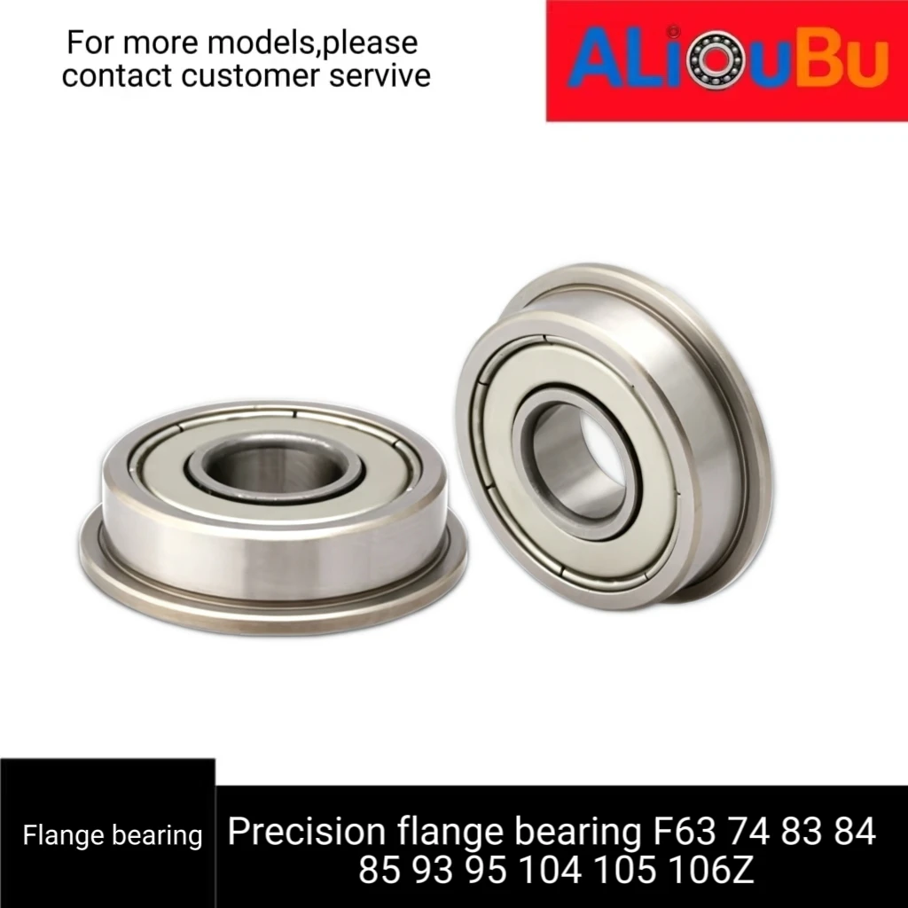 Precision Flange Bearing, Model F63 F74 F83 F84 F93 F95 F104 F105 F106Z. 1/2/5/ Pack Options