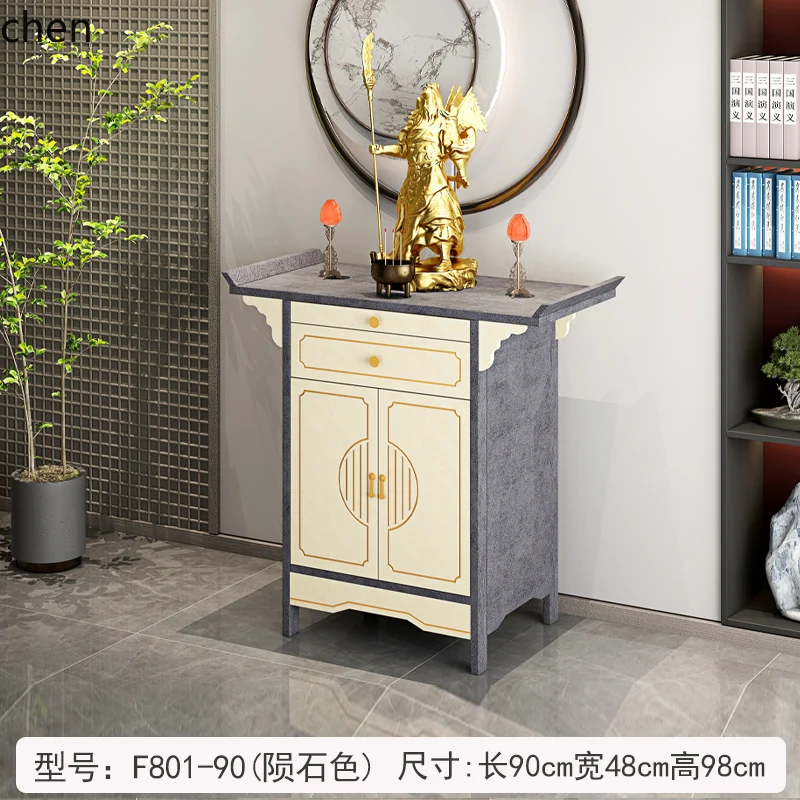 HT offering table incense  solid wood tribute shrine shrine cabinet new Chinese offering table offering table