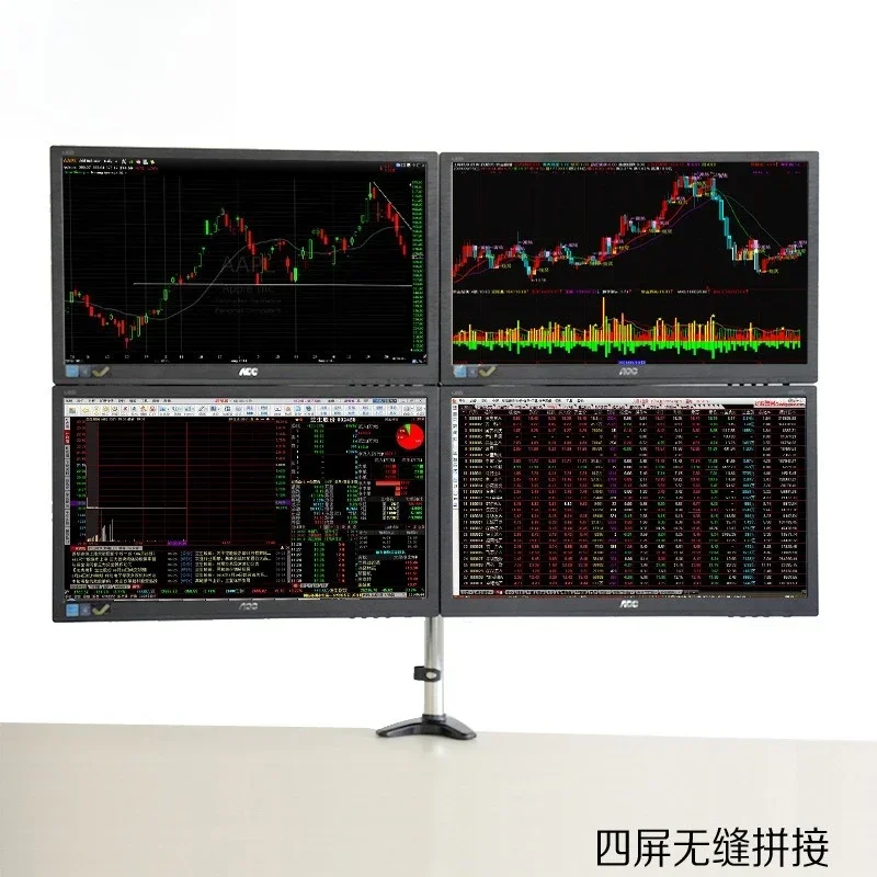 Computer desktop LCD monitor holder