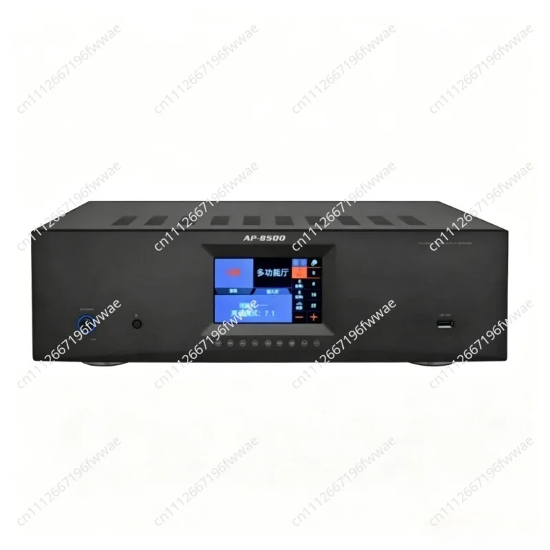 For 7.1 Channel Dolby Atmos :X Decoding KTV USB Bluetooth Digital Audio Theater Amplifier