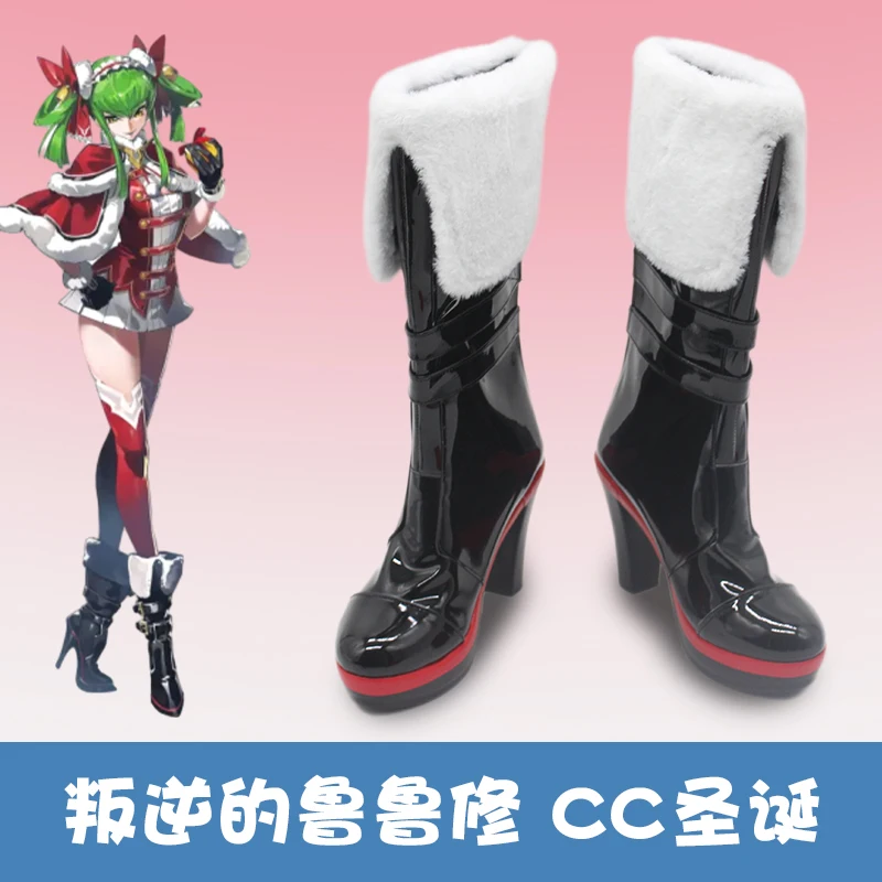 Code Geass Lelouch of the Rebellion C.C. Cosplay Shoes Black High Heel Boots Christmas Halloween Party Shoes