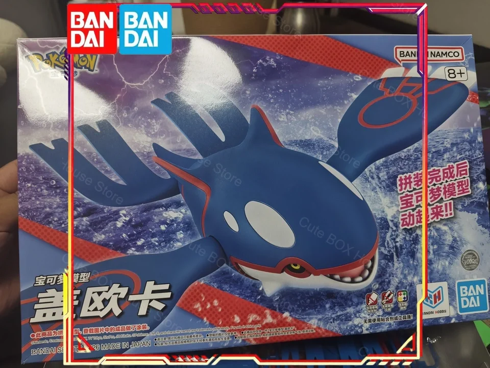 disponibile-kit-modello-originale-bandai-pokemon-evoluzione-62-kyogre-action-figure-anime-da-collezione-modello-da-assemblare-giocattolo