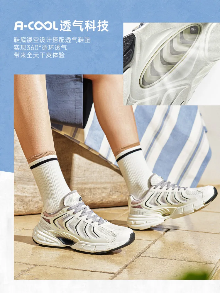 ANTA Men's trendy casual shoes summer new retro running shoes breathable soft sole comfortable sports shoes QIANXI