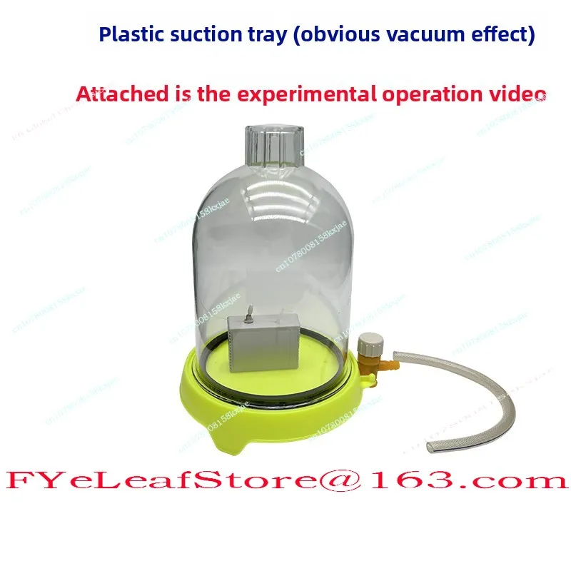 Plastic Bell Pump Vacuum Pump Physics Experimental Teaching Instrument