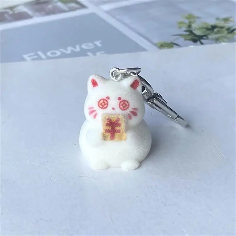 Plush Rings Delightful Soft Toy Charm Theme Keychain Phone Charm Suitable for Cat Lovers of All Ages