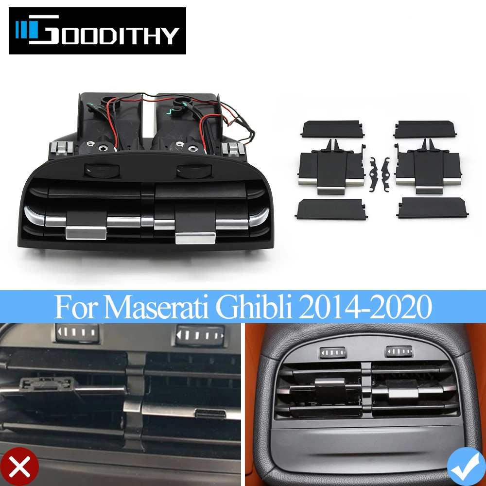 

Задняя вентиляционная решетка кондиционера переменного тока, выходная крышка, панель в сборе, слайдер, зажим для Maserati Ghibli 2014-2020 670021523