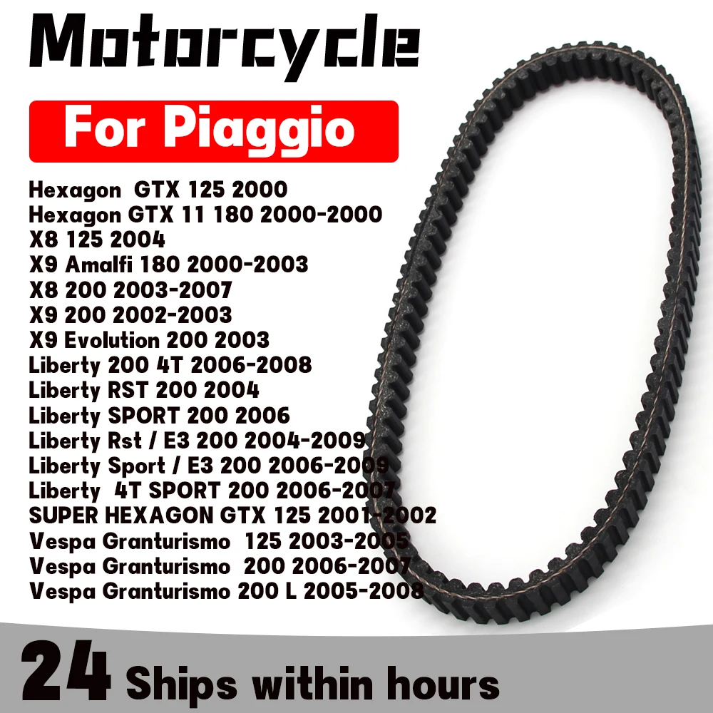 Correa de transmisión para motocicleta Piaggio Hexagon GTX 125 Liberty 200 SPORT Vespa Granturismo 125 200 X8 X9 200