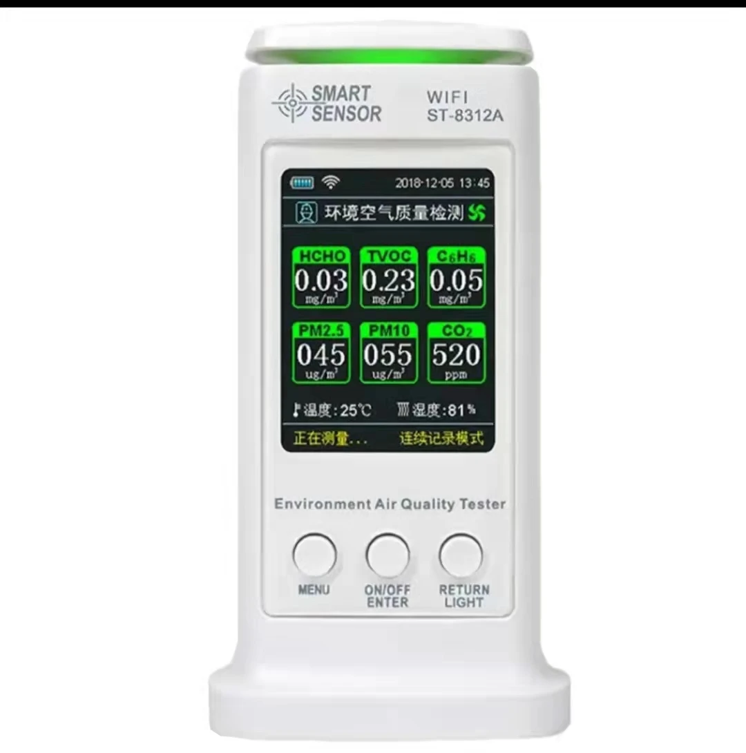 SMART SENSOR ST8312 indoor air quality detector household PM2 5 ambient air test instrument haze concentration detector ST8312 (