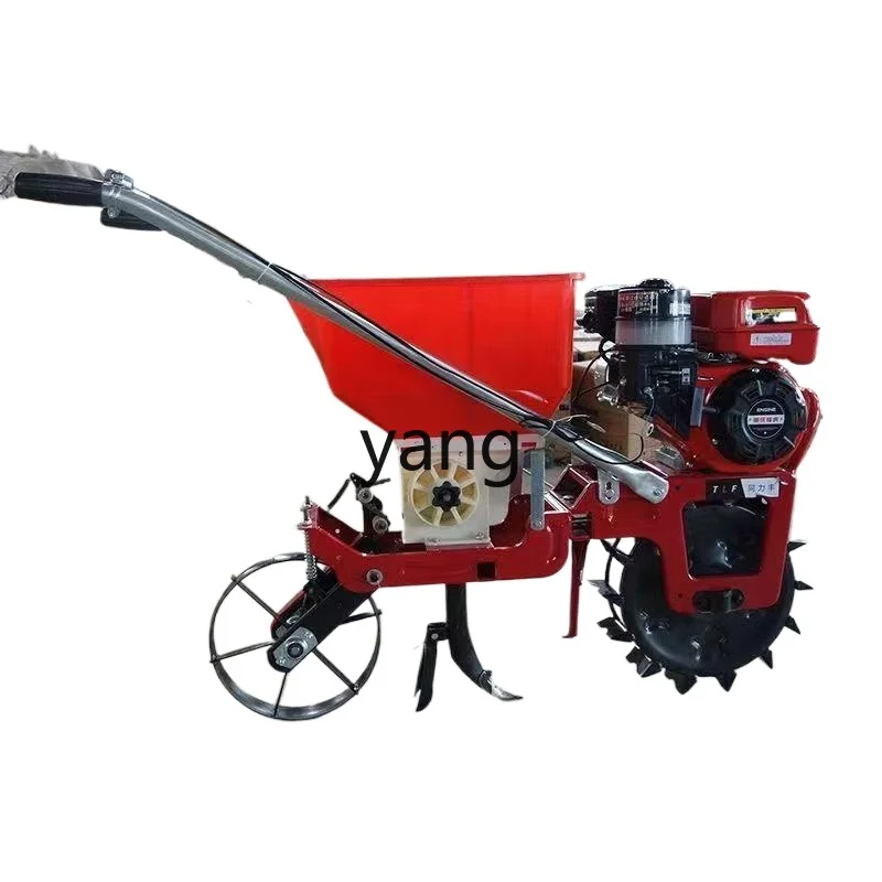 

LH wheat corn weeding sowing multi-functional small agricultural lightweight top dressing artifact