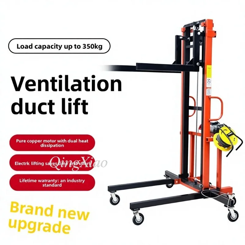 Double Arm Scissor Lift Platform For Fire Pipe Ventilation Duct Installation Cold Storage Panel Handling And Air Conditioning