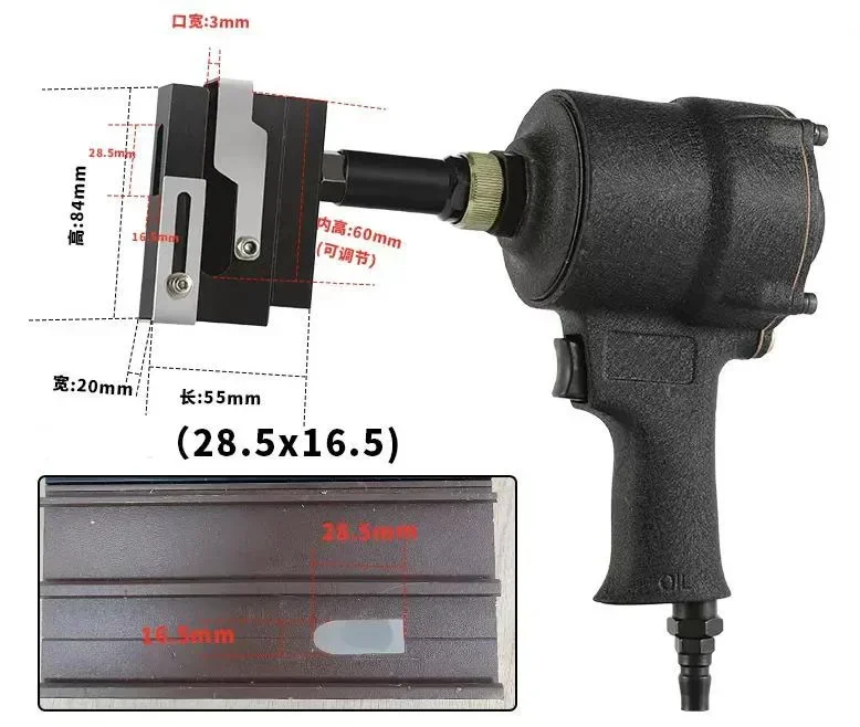 pneumatic air drainage hole puncher, air punch gun for Aluminum Door and Window profiles 6 sizes