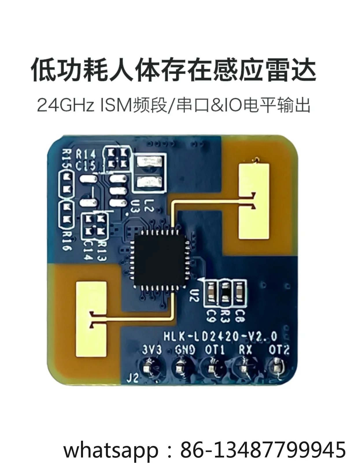 Hailingke 24G millimeter wave radar LD2420 human presence sensing module micro motion intelligent sensor