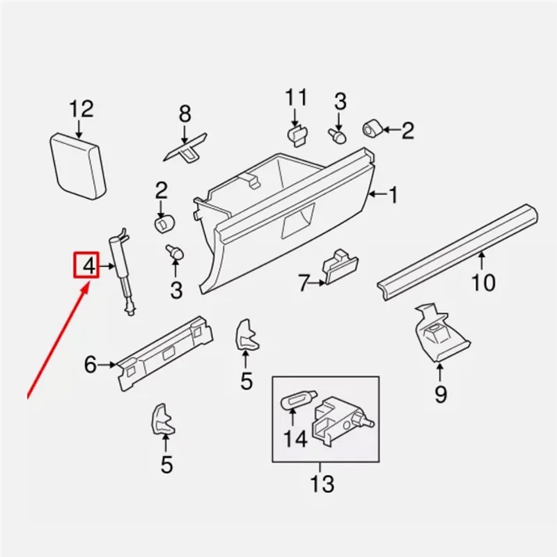 For Land Rover Freelander 2 2006-2014 Glove Box Hydraulic Arm Damper Damping System LR039802 Replacement Part