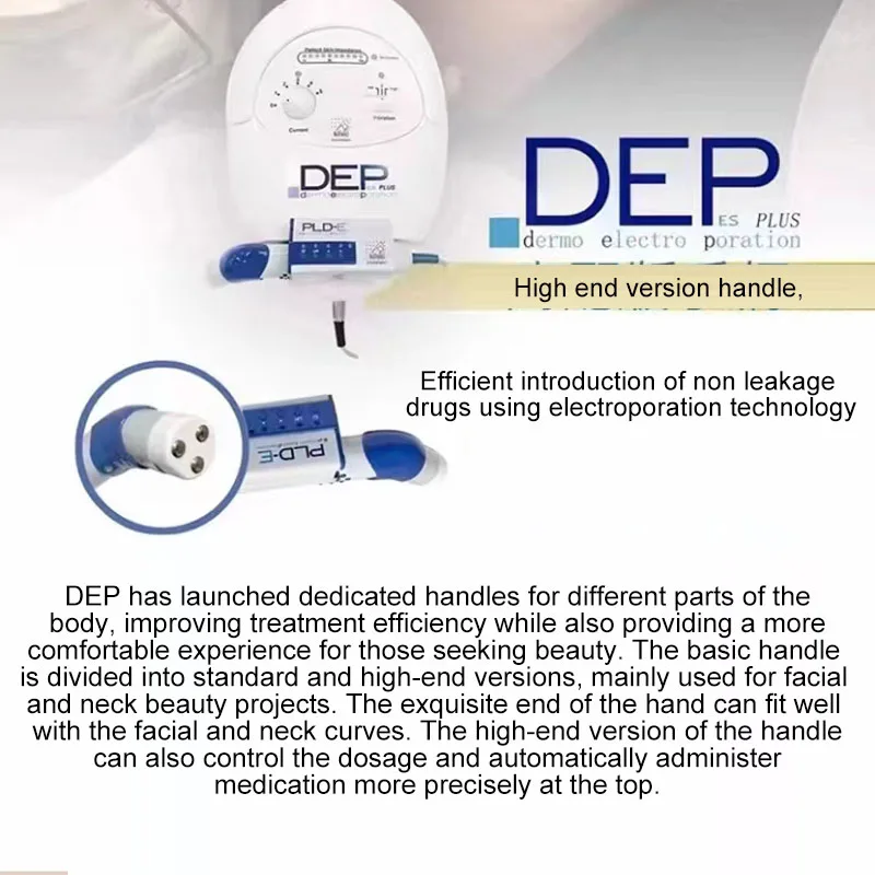 DEP Superconducting Non invasive Needle free Waterlight Beauty Instrument Electrical Perforation Exocrine Body Essence Introduct