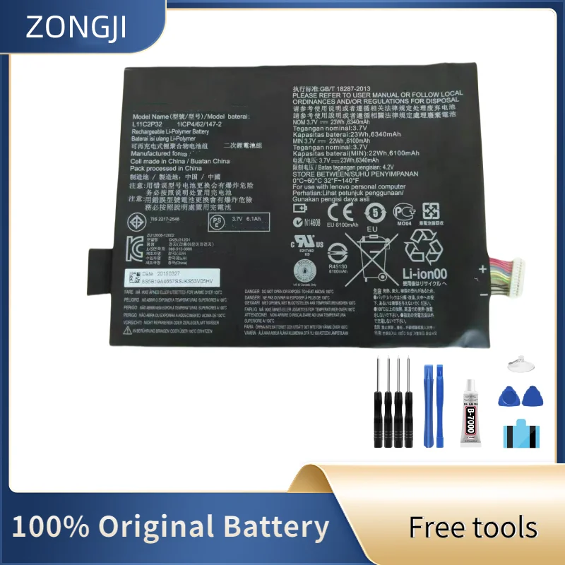 Новый аккумулятор L11C2P32 6340 мАч для IdeaTad S6000 S6000-F S6000-H A7600 A7600-HV A7600-F A10-80 A10-80HC аккумуляторы + бесплатные инструменты Новый аккумулятор L11C2P32 6340 мАч для IdeaTad S6000 S6000-F S6000-H A7600 A7600-HV A7600-F A10-80 A10-80HC аккумуляторы + бесплатные инструменты