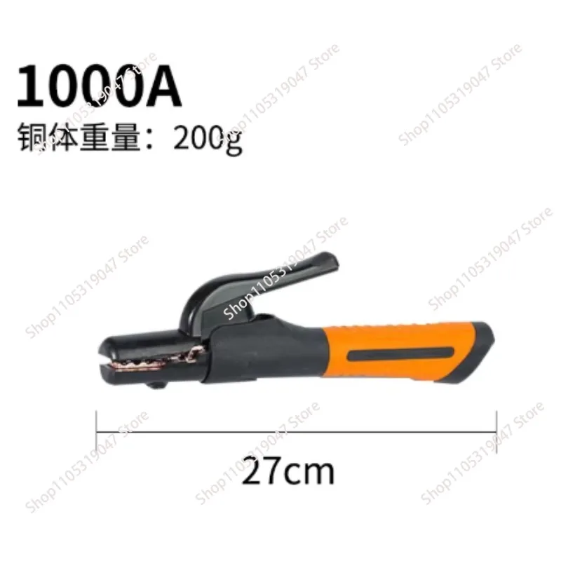500A 800A 1000A Electrode Holder Stick Welding Rod Copper Non-slip Handle Cable Welding Clamps Stinger Clamp Tool Heat Resistant