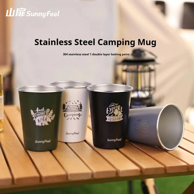 

SunnyFeel Outdoor Camping Water Cup Four-piece Set 350ml Single-layer 304 Stainless Steel Outdoor Camping Water Cup Set
