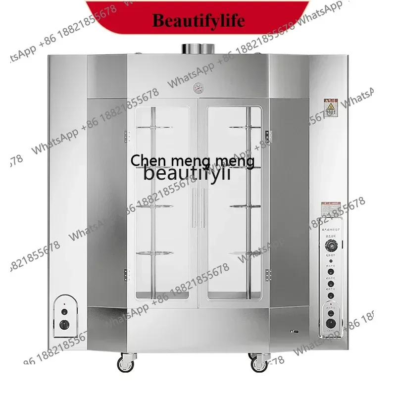 

A06 Roast duck oven Commercial temperature control gas oven Automatic electric oven Rotary roast