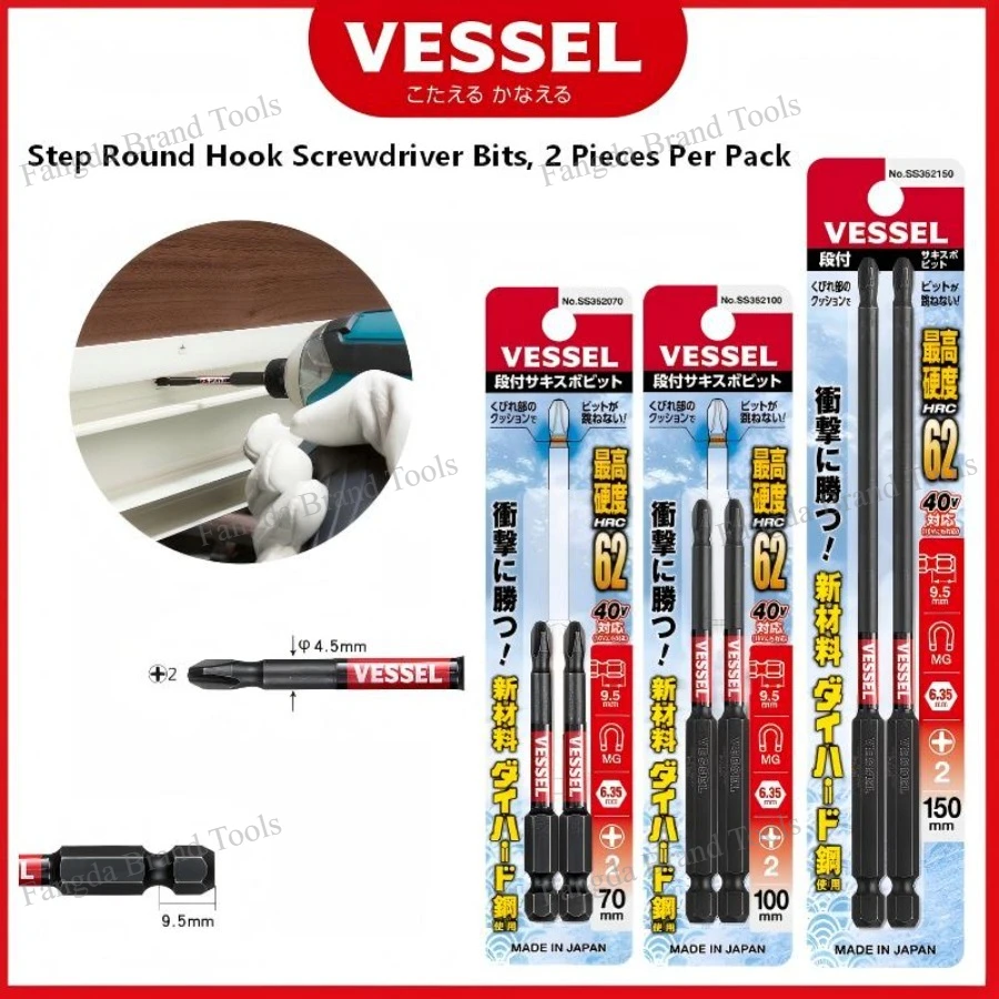 VESSEL SS3520 Step Round Hook Bits 2Pcs PH2 70/100/150mm HRC62 Magnetic 40V Impact Driver Sold Separately Auto Repair