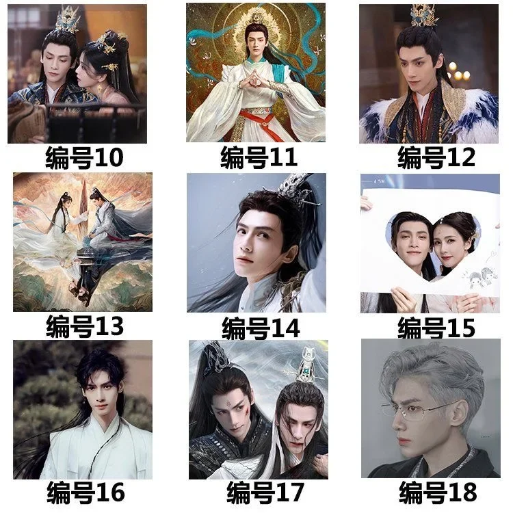 Luo Yunxi Bai Lu Poster Colorful Alarm Clock TV Till The End of The Moon Drama Stills Color Change Night Light Desktop Ornament