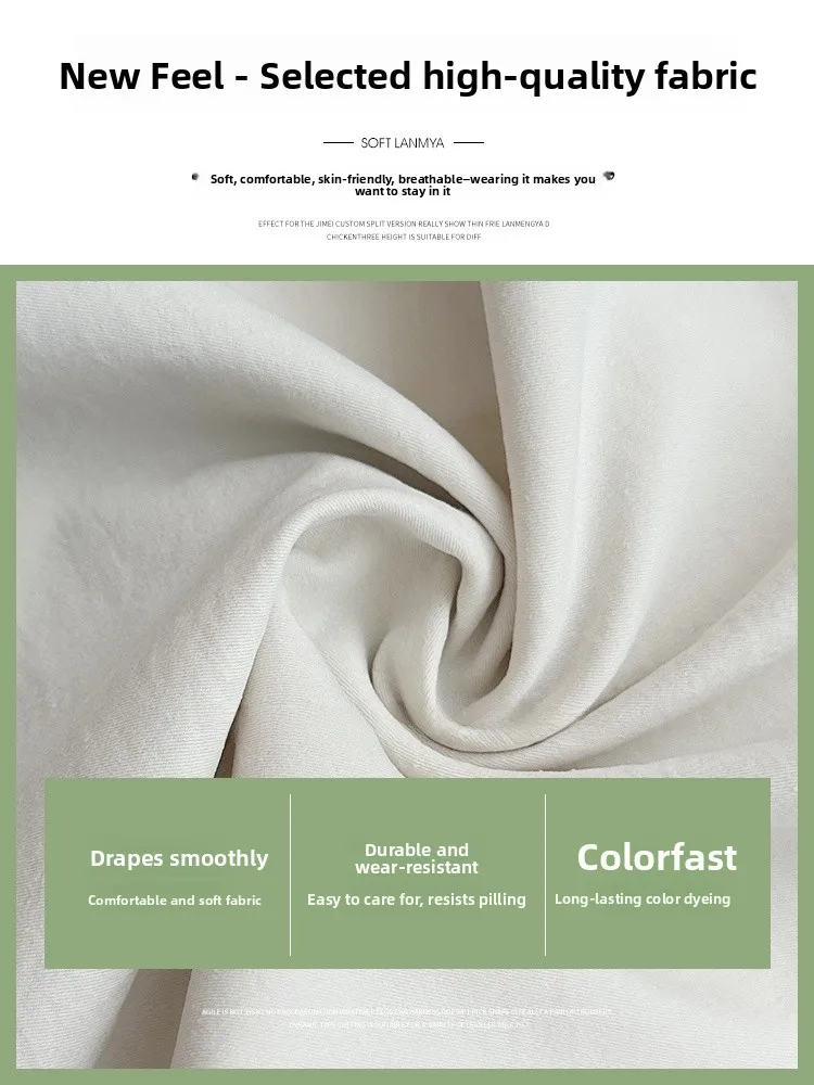 Weiße bestickte Hose mit weitem Bein für Damen, Sommer, dünn, hohe Taille, drapiert, lockeres Abnehmen, gerade Eisseide, Qui Dry, Sport-Arbeitskleidung