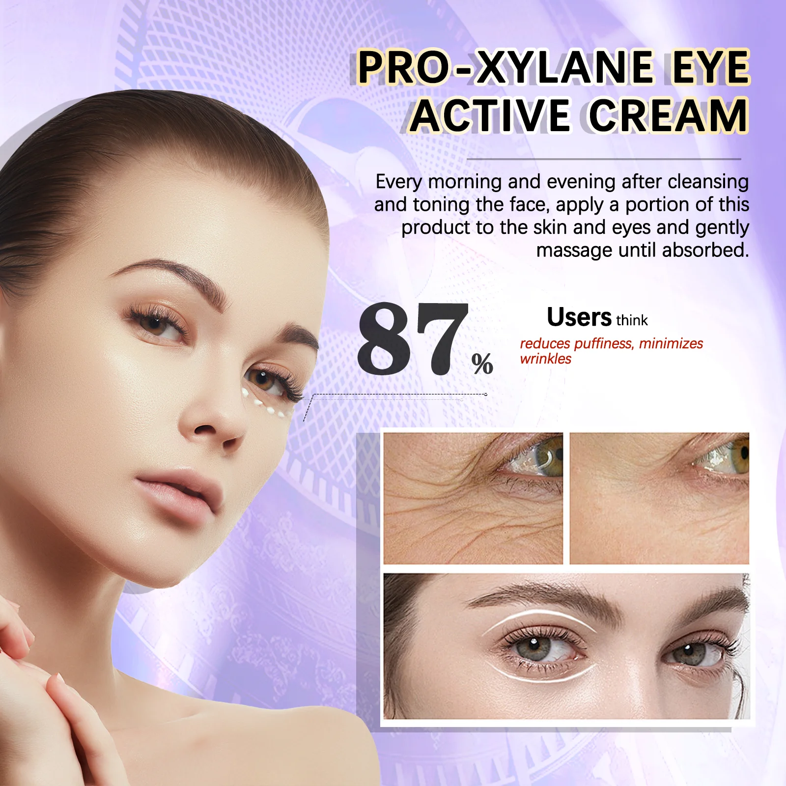 كريم العين النشط 15 جرام PRO-XYLANE يقلل من الهالات السوداء ويزيل أكياس العين والانتفاخ ويهتم الجفاف والخطوط الدقيقة