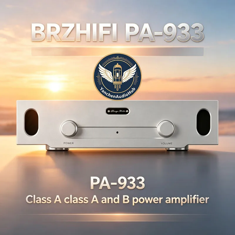 CHN 2027 New BRZHIFI 933 Circuit Power Amplifier, High-Power Home Use, In Stock from the Factory