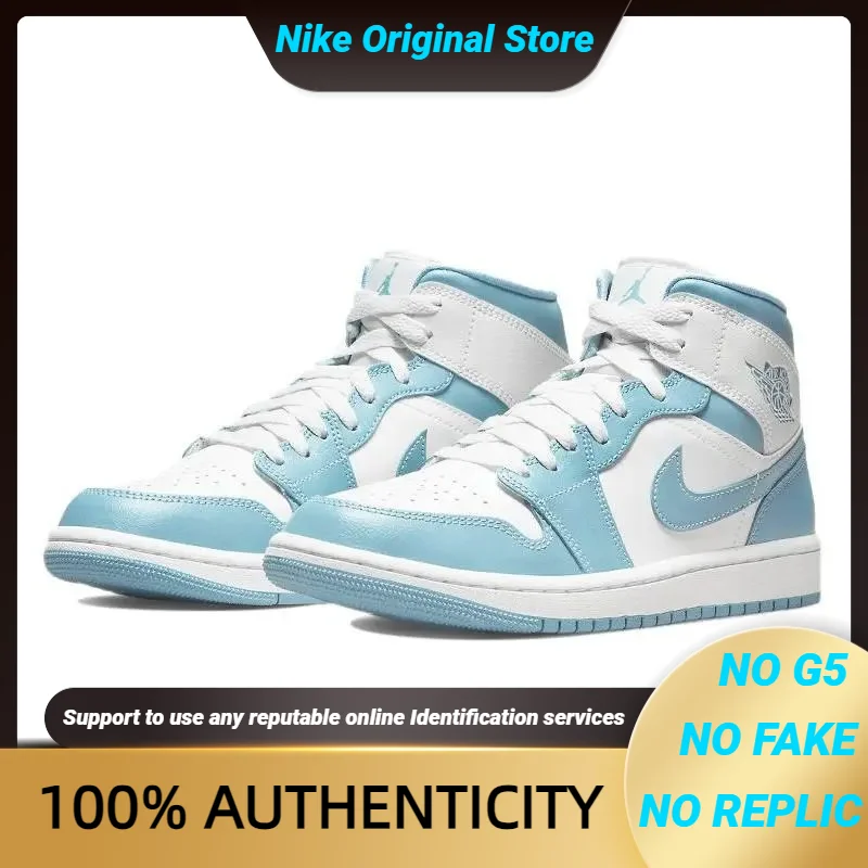 

Кроссовки Nike Air Jordan Women's 1 Mid 'university blu''