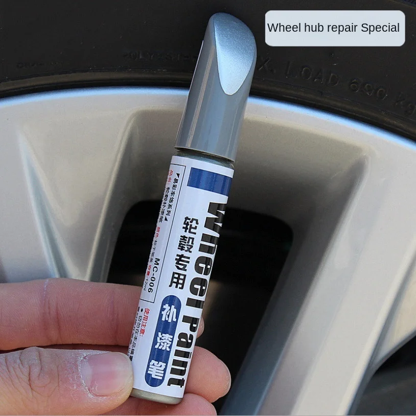 

12ml Silver Alloy Wheel Polishing Pen Repair Paint Tool Wheel Scratch Repair Pen Car Scratch Remover Accesorios Para Vehículos