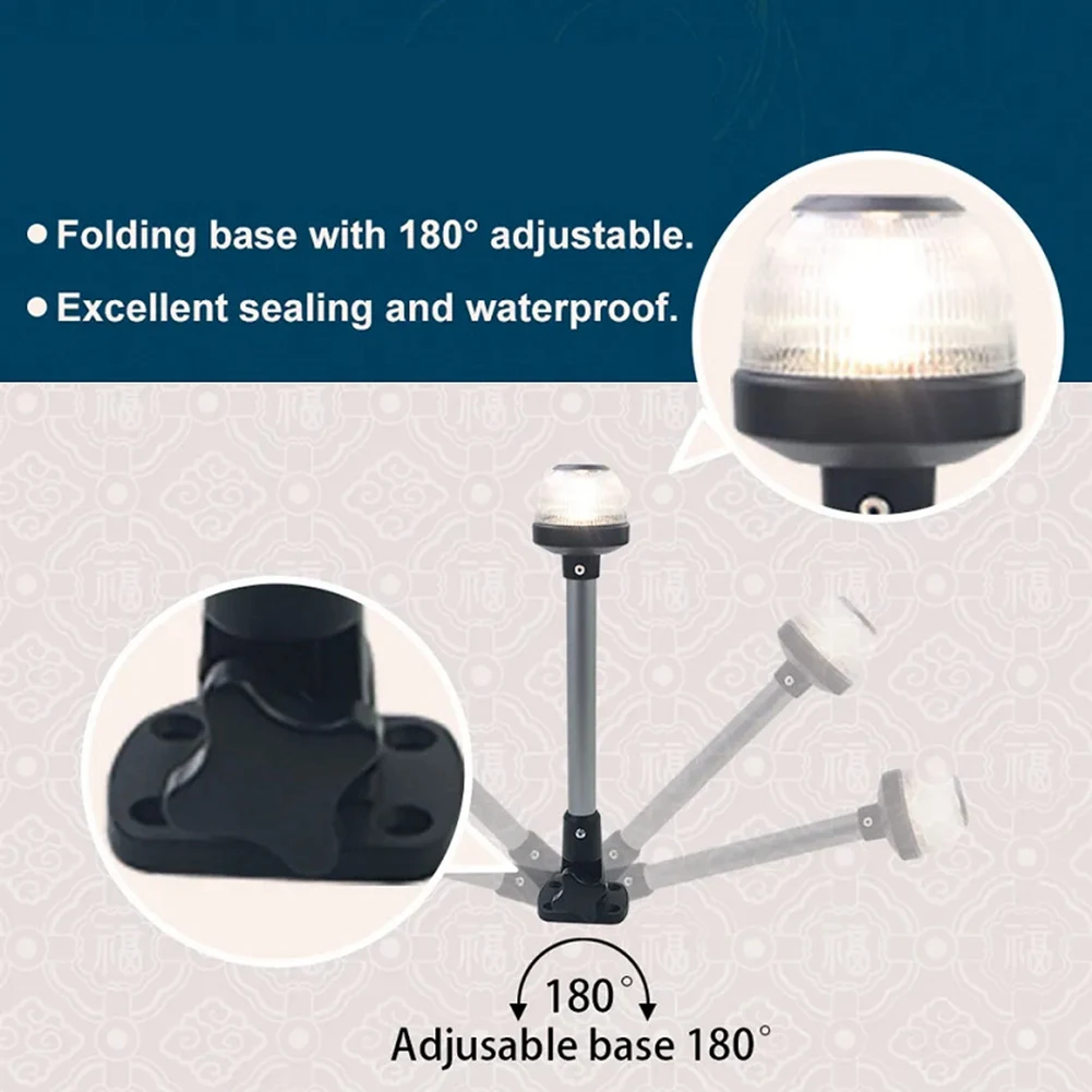 A06T-Allround LED Plug-in Mount Navigation Light Boat LED Stern Light Yacht Stern Anchor Light