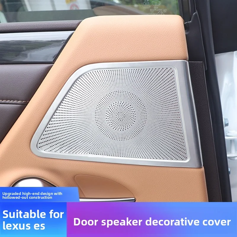 

Suitable for Lexus Es200/260/Es300H Car Interior Door Speaker Frame Cover Audio Frame Modification Decoration