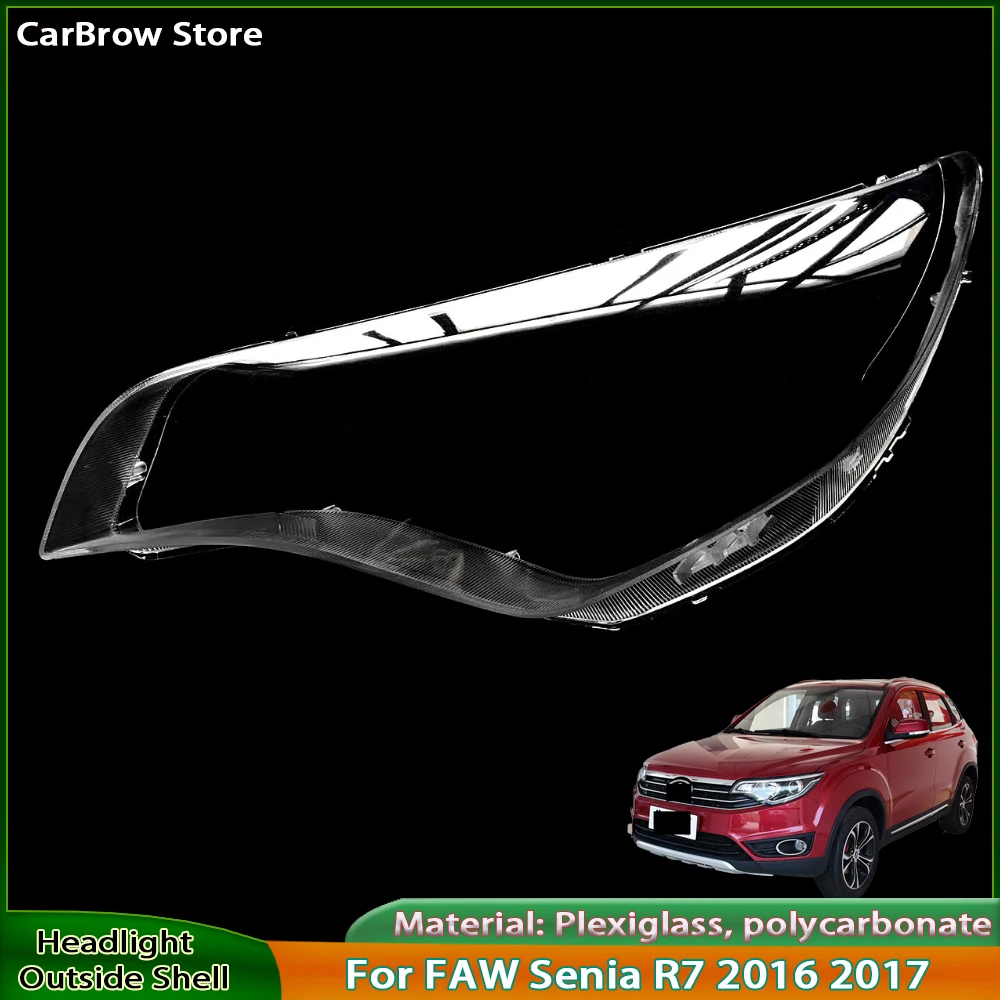 

Headlamp Shell Replace Original Lampshade For Faw Xenia Senia R7 2016-2017 Headlights Cover Transparent Lamp Shade