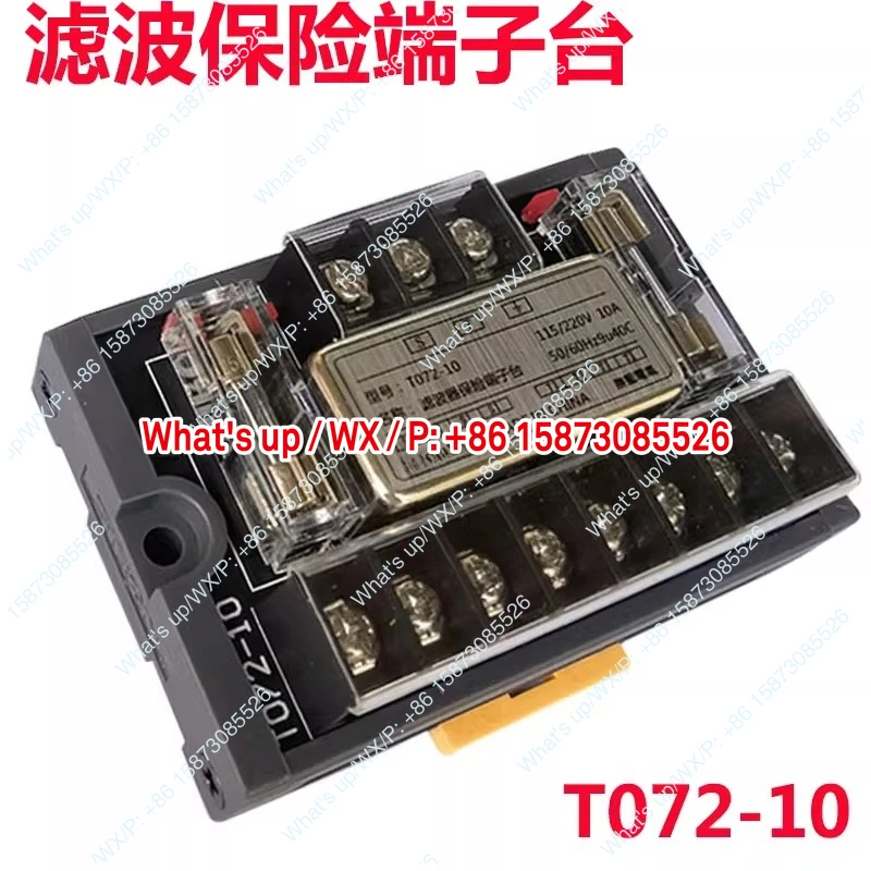 

Направляющая с одним и четырьмя выходами, 220 В, 6/10, клеммная колодка безопасности фильтра 20 А, T072-10 и другие модели