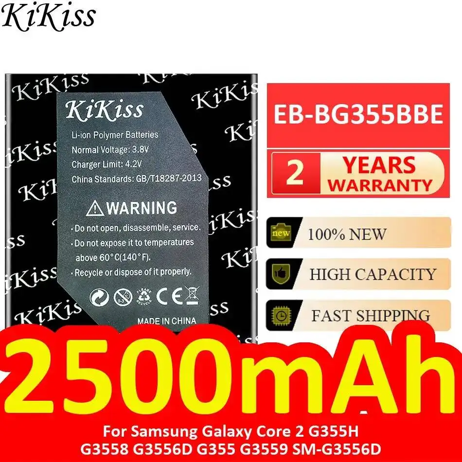Надежная замена аккумулятора EB-BG355BBE для мобильного телефона Samsung Galaxy Core 2 G355H G3558 G3556D G355 G3559 SM-G3556D, 2500 мАч