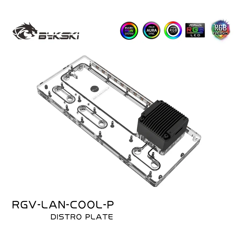 BYKSKI Acrylic Board Water Channel Solution Use for LIANLI LanCool II Computer Case for CPU and GPU Block / Combo DDC Pump