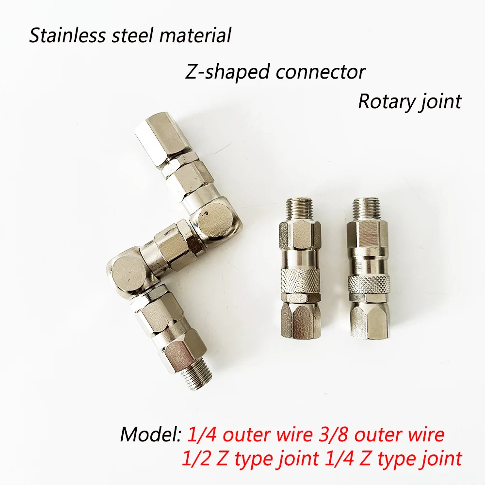 

Airless spraying machine rotary joint 1/2 1/4 Z-type 360 degree rotary universal joint 1/4 3/8 without knotting rotary joint