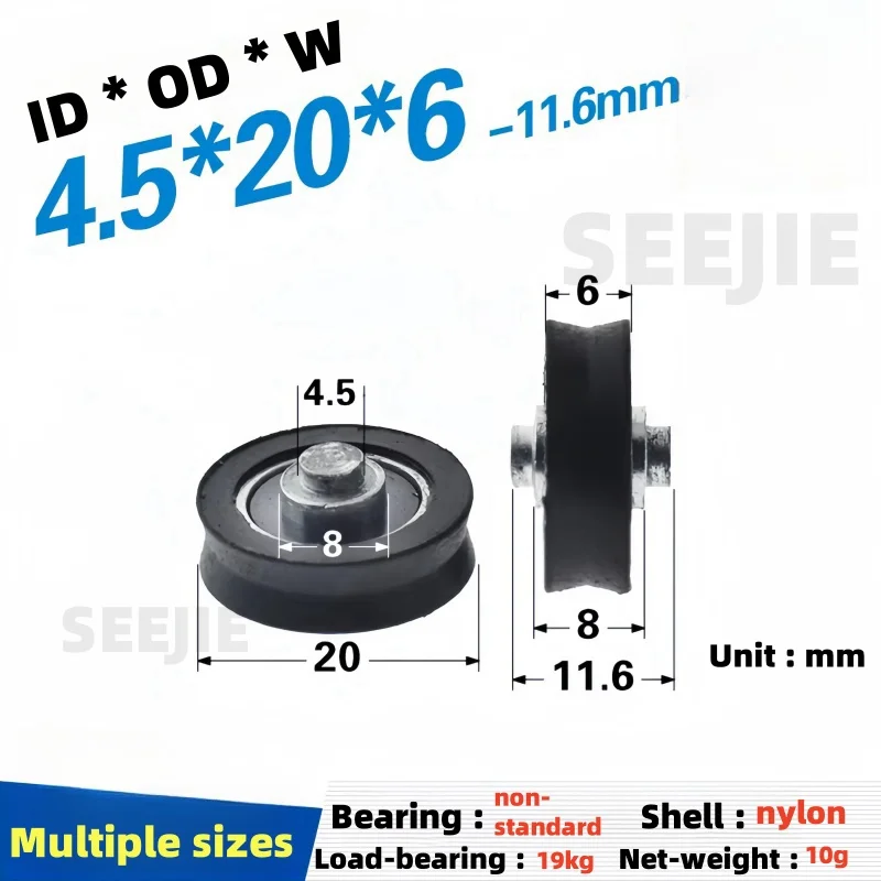 8Pcs  6x21x8mm door and window pulley V groove wheel nylon plastic wheel belt shaft rod shaft bearing wheel