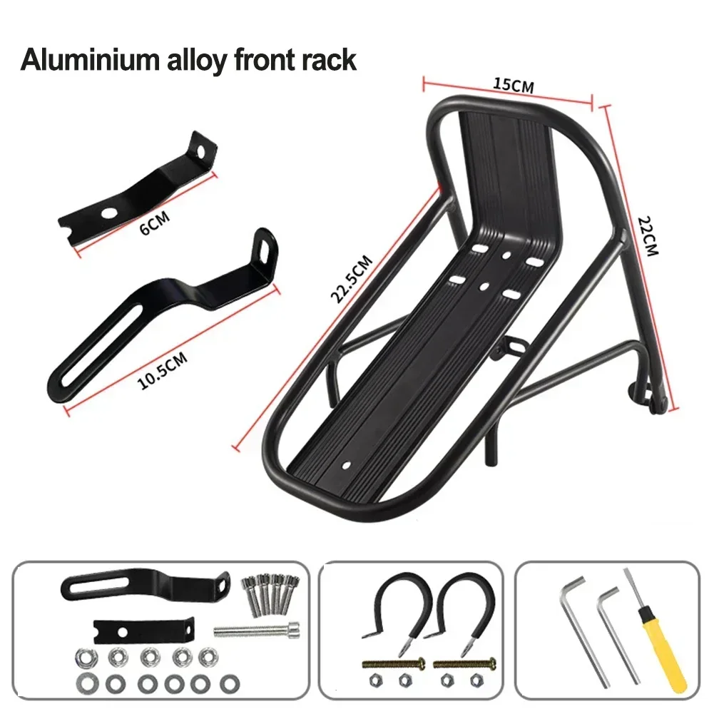 23x15x12Cm  Electric Bicycle Front Rack Aluminum Alloy Luggage Carrier Racks Bicycle Luggage Carrier High Quality Bike Rack