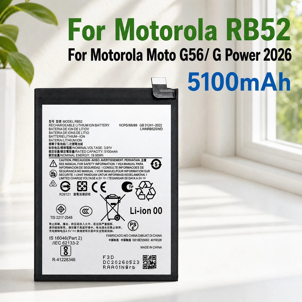 100% Original RB52 5100mAh Battery For Motorola Moto G56/ G Power 2026 Phone Batteries
