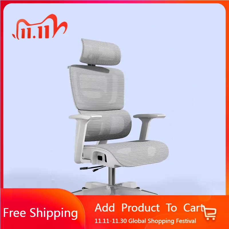 

Recliner Study Office Chair Playseat Modern Ergonomic Mobile Office Chair Designer Backrest Conference Mobilya Home Furniture