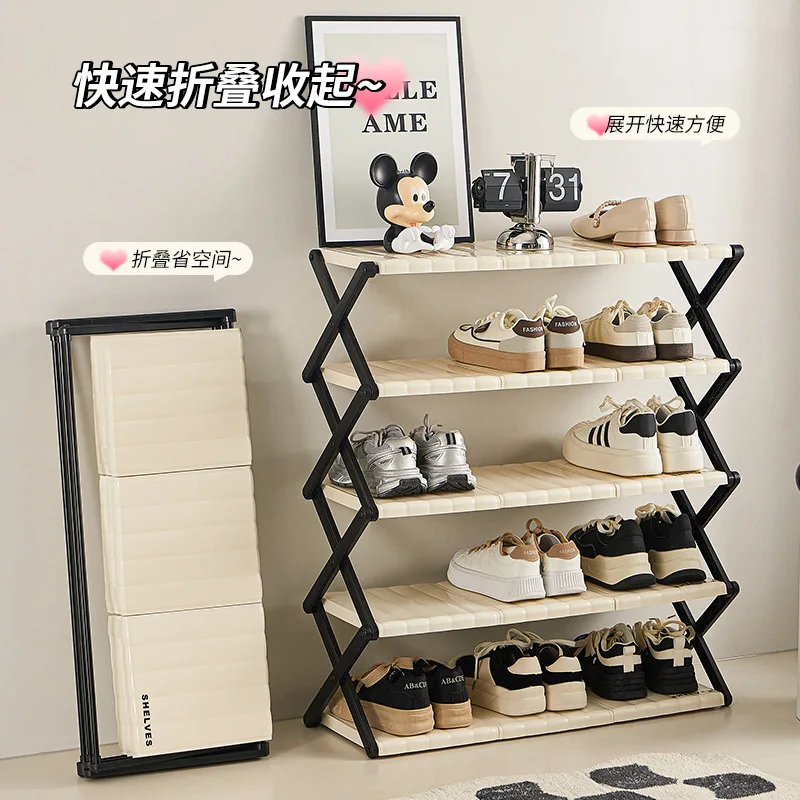 BV2  Folding shoe rack multi-layer space-saving simple household storage rack economical shoe cabinet door