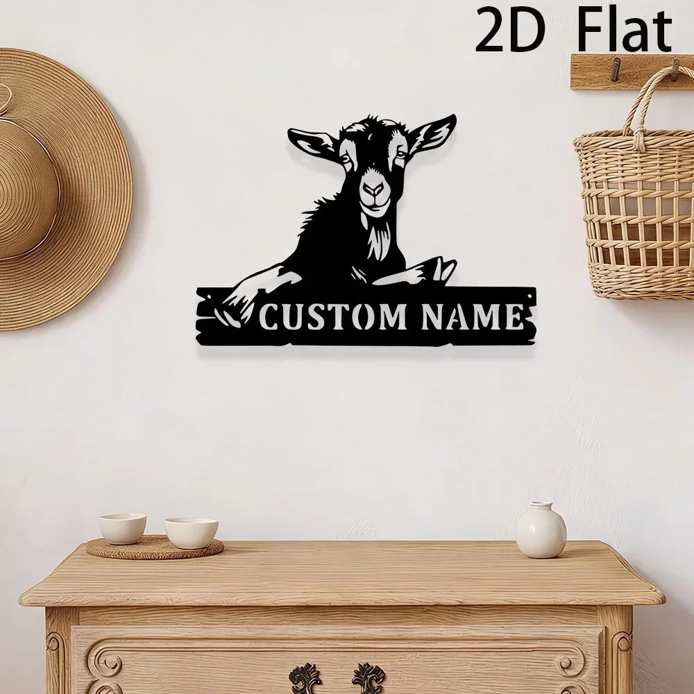 1pc 2D Flat Custom Goat Metal Wall Sign Personalized Farmhouse Wall Art Rustic Ornament For Barn Garden Indoor Outdoor Farm Deco